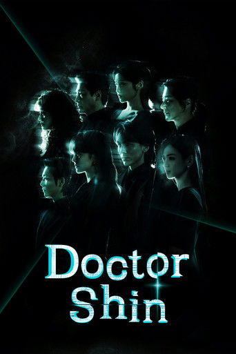 Doctor Shin poster