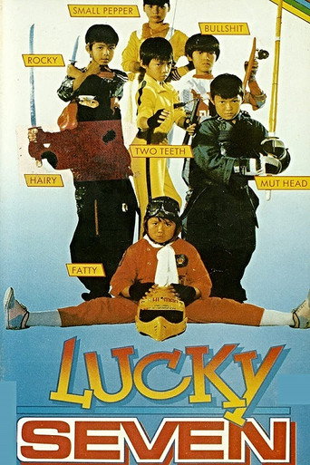 Movie poster for Lucky Seven (1986)