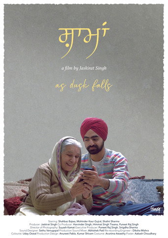 Movie poster for As Dusk Falls