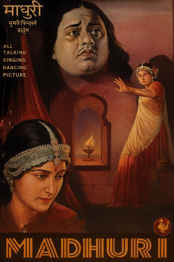 Movie poster for Madhuri (1932)