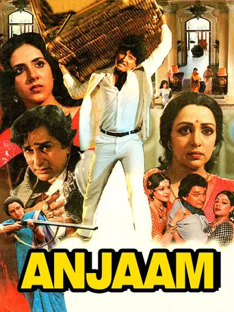 Movie poster for Anjaam (1987)