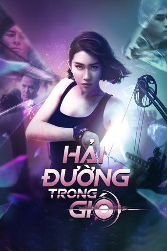 Hải Đường Trong Gió poster