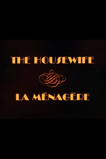 Movie poster for The Housewife (1975)