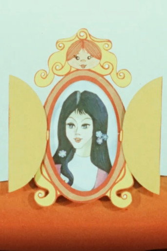 Movie poster for Snow White (1974)