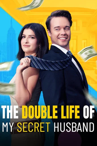 Series poster for The Double Life of My Secret Husband (2024)