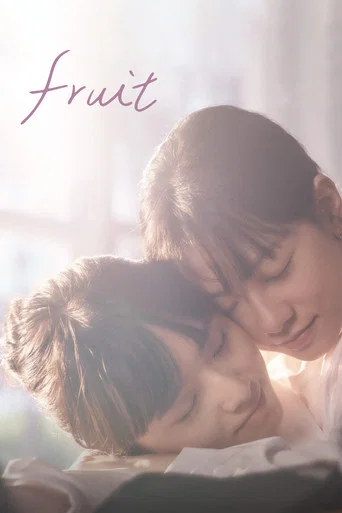 Series poster for Fruit (2026)