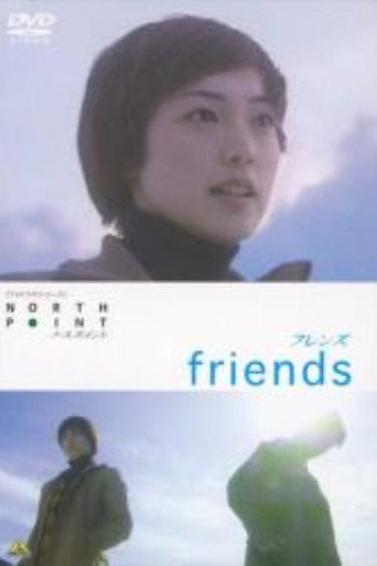 North Point - Friends poster