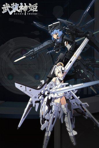 Busou Shinki: Armored War Goddess poster