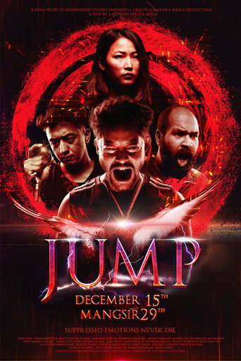 Movie poster for JUMP (2023)