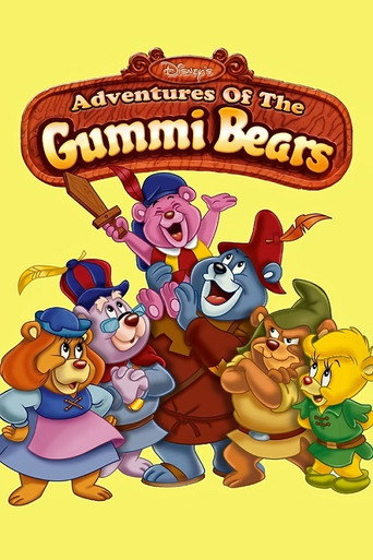 Series poster for Disney's Adventures of the Gummi Bears (1985)