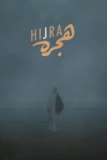 Hijra poster