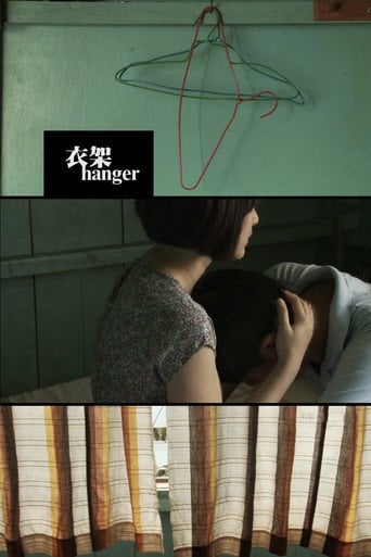 Movie poster for Hanger (2013)