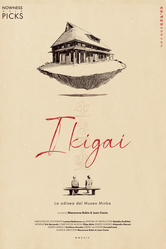 Movie poster for Ikigai (2024)