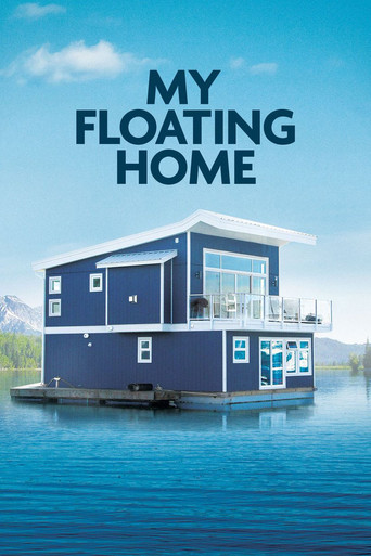 Series poster for My Floating Home (2016)