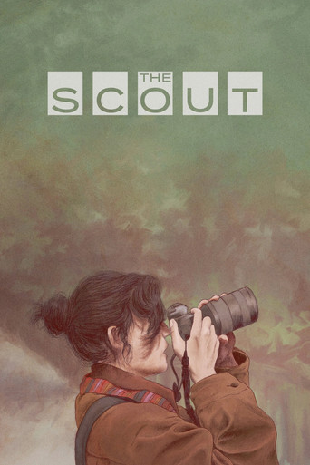 The Scout poster