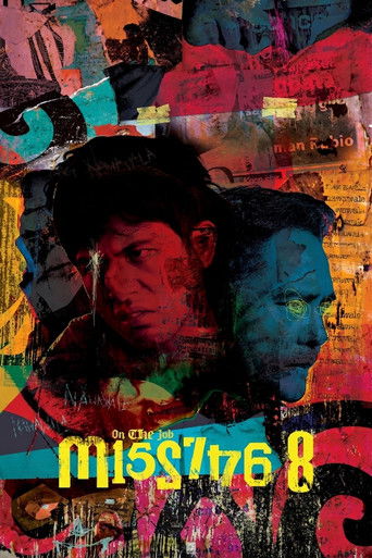On the Job: The Missing 8 poster