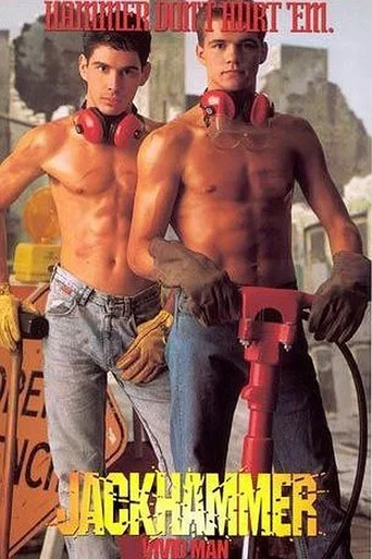 Movie poster for Jackhammer (1991)