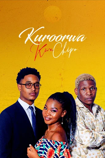 Movie poster for Kuroorwa kwaChipo (2021)