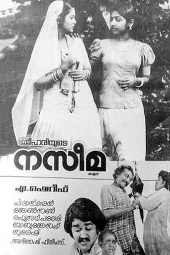 Movie poster for Naseema (1983)