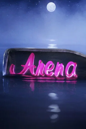 Series poster for Arena (1975)