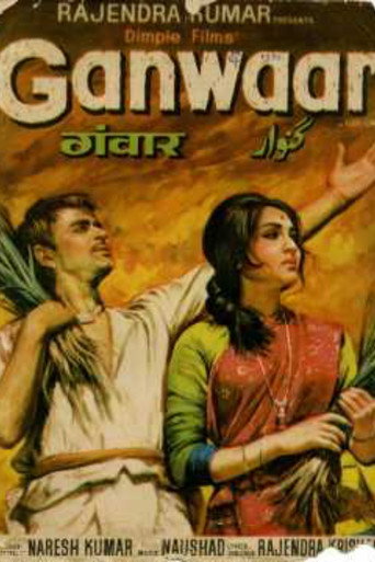 Movie poster for Ganwaar (1970)