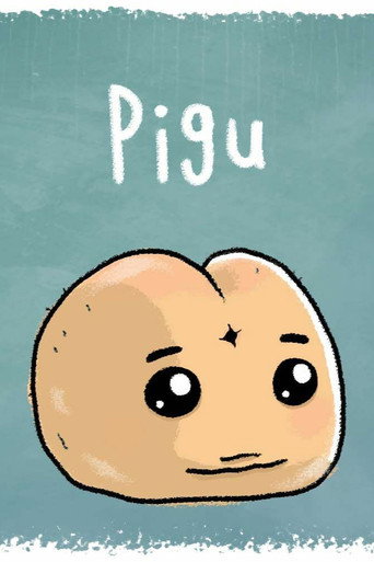 Movie poster for Pigu (2022)