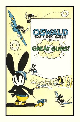 Movie poster for Great Guns (1927)