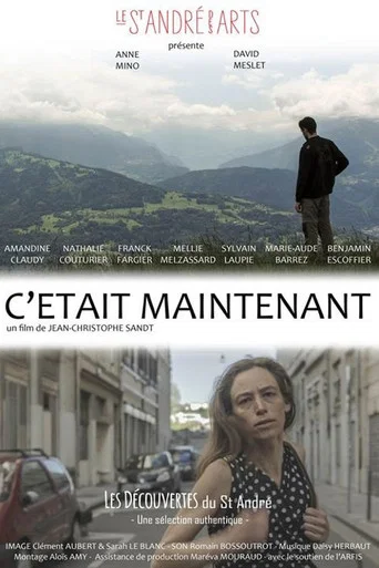 Movie poster for C’était maintenant (2017)