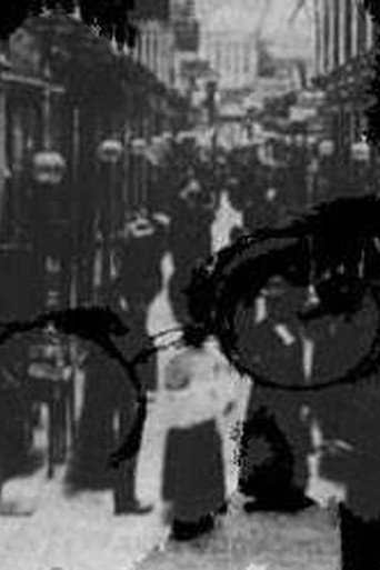 Movie poster for Flâneur III: Benjamin's Shadow (1998)