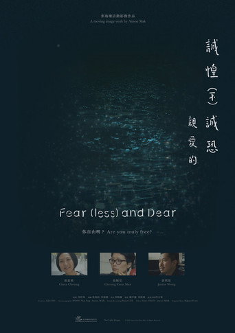 Movie poster for Fear(less) and Dear (2020)