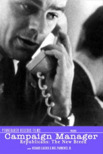 Movie poster for Campaign Manager (1964)