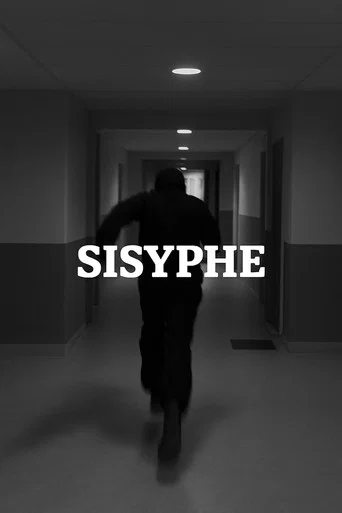 Movie poster for Sisyphe (2025)