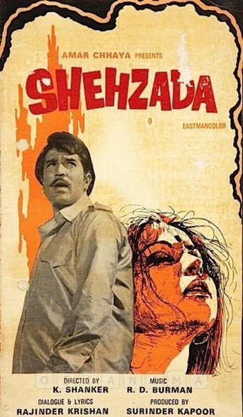 Movie poster for Shehzada (1972)
