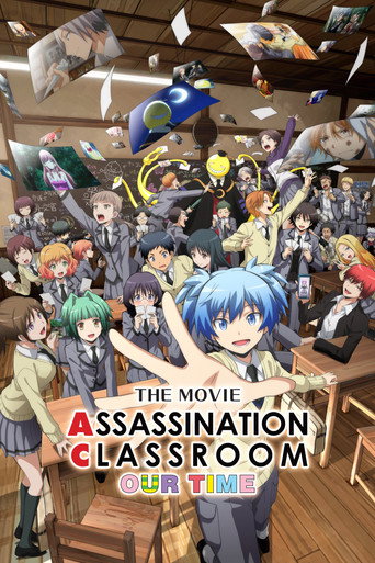 Movie poster for Assassination Classroom the Movie: Our Time (2026)