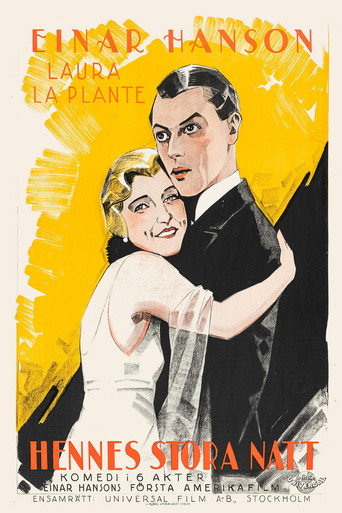 Movie poster for Her Big Night (1926)