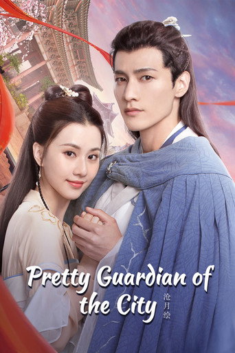 Series poster for Pretty Guardian of the City (2022)