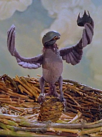 Movie poster for Heroic Saga (1985)