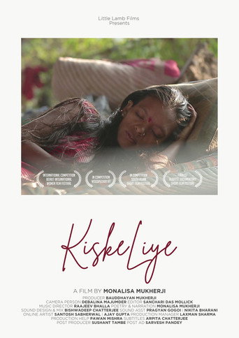 Movie poster for Kiske Liye (2020)