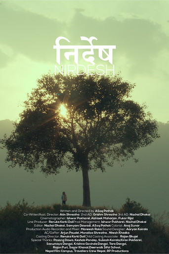 Movie poster for Nirdesh (2026)