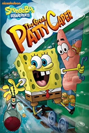 Movie poster for The Great Patty Caper (2010)