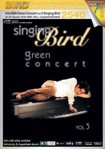 Movie poster for Bird Thongchai Concert 1997 Green Concert Vol. 3 Singing Bird (1997)