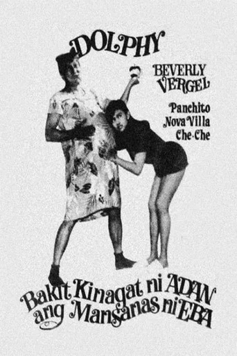 Movie poster for Bakit Kinagat Ni Adan Ang Mansanas Ni Eba? (1988)