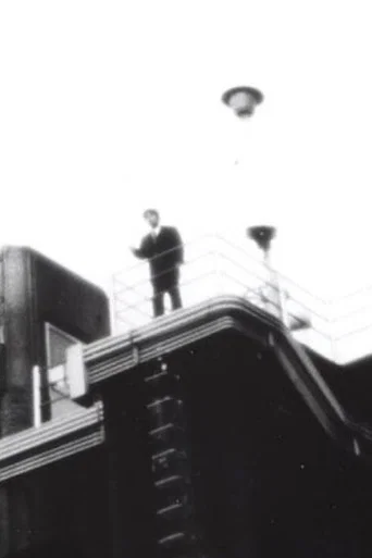 Movie poster for 裸の王子様 (1994)
