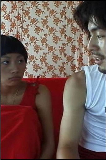 A New Feeling of Something Happening poster