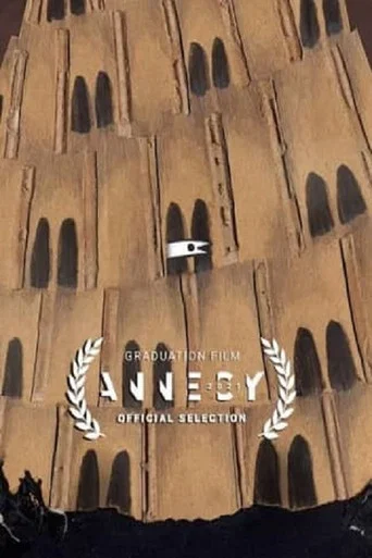Movie poster for The Tower (2021)