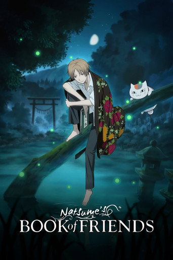 Series poster for Natsume's Book of Friends (2008)