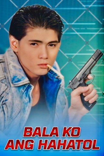 Movie poster for Bala Ko Ang Hahatol (1985)