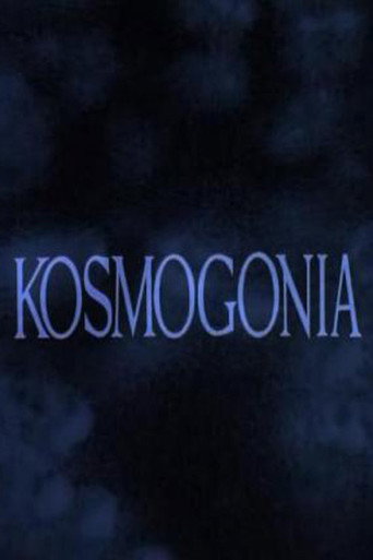 Movie poster for Kosmogonia (1974)