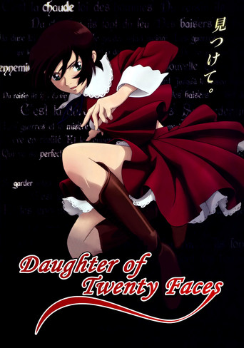 The Daughter of Twenty Faces poster