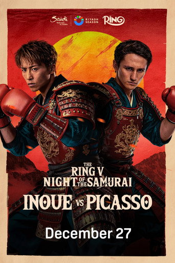 Movie poster for Naoya Inoue vs. Alan Picasso (2025)